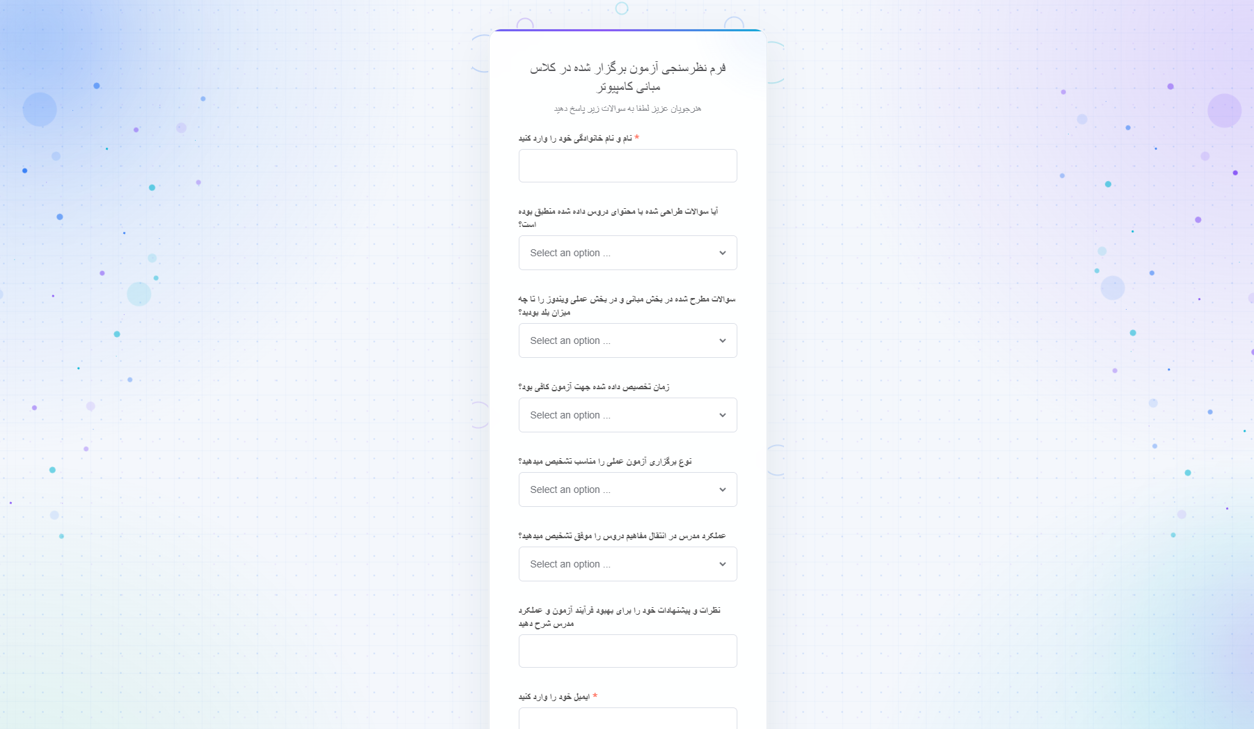 Screenshot 2026-09-22 163158.png